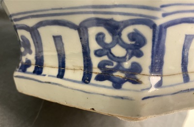 A Chinese blue and white 'cranes' vase, Jiajing